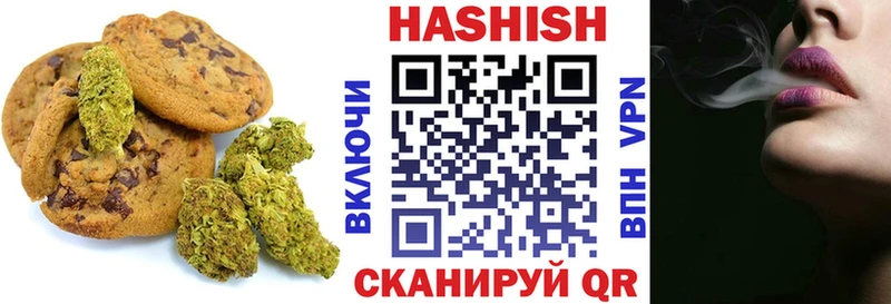kraken как войти  Дюртюли  Cannafood марихуана 