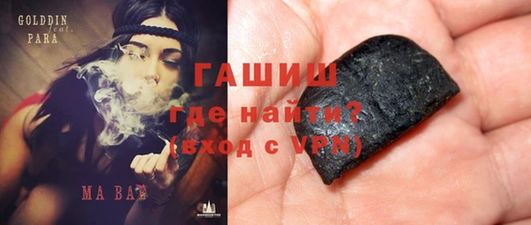 бутират Алзамай