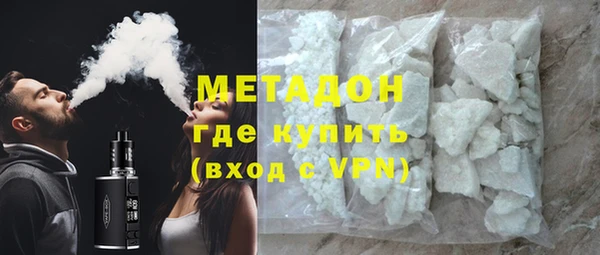 стаф Алексеевка