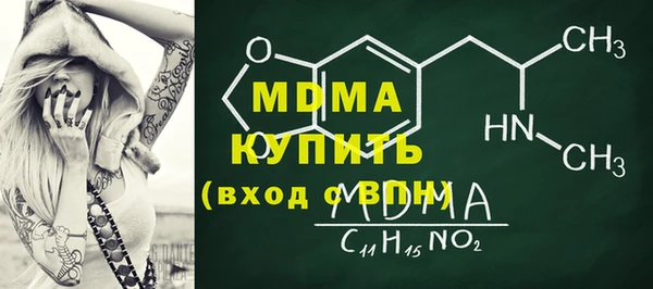стаф Алексеевка