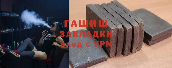 стаф Алексеевка