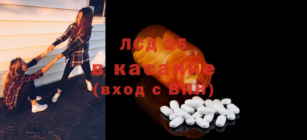 МДПВ Приозерск