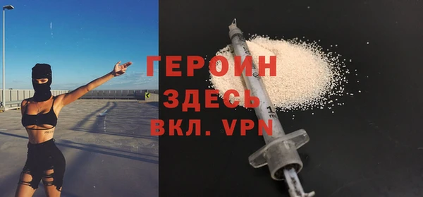 ECSTASY Протвино