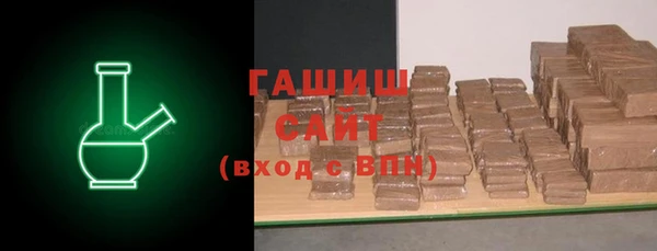 стаф Алексеевка