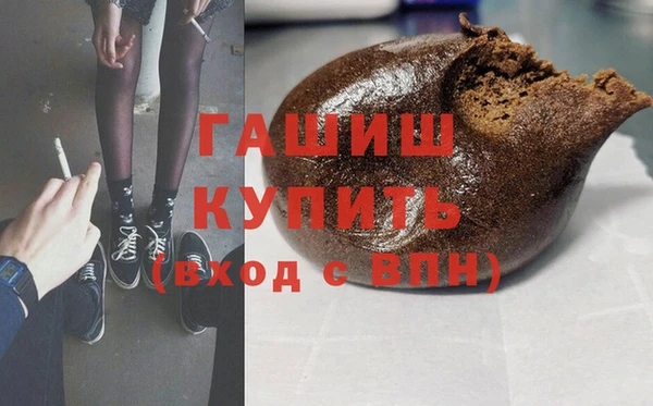 бутират Алзамай