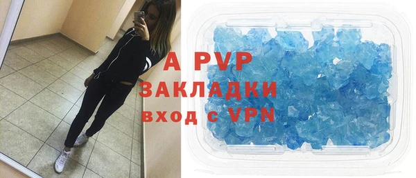 стаф Алексеевка