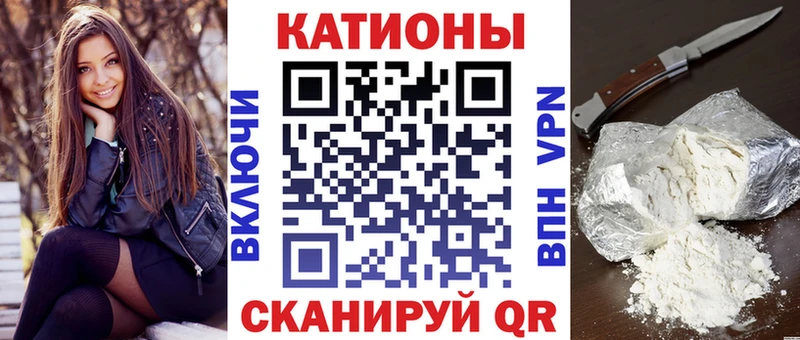 МЕФ мука  kraken ссылки  Дюртюли 