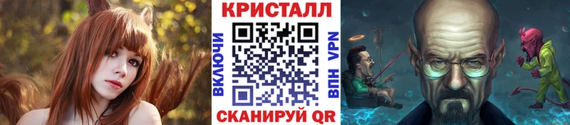 Метамфетамин Декстрометамфетамин 99.9%  Дюртюли 