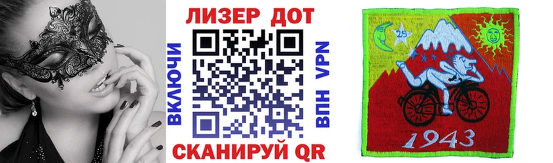 Марки N-bome 1,5мг  наркота  гидра сайт  Дюртюли 