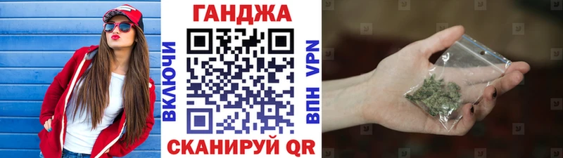 Бошки марихуана LSD WEED  Дюртюли 